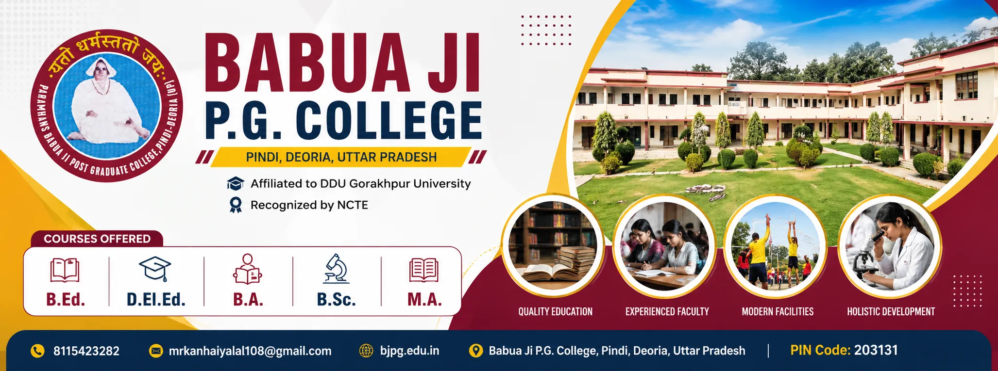 College Banner