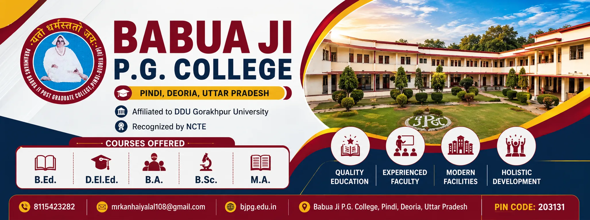 College Banner